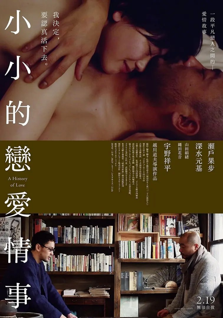 亚洲欧洲精品成人久久曰