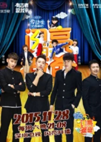 亚洲欧美AV图片