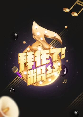 亚洲欧美国产东京热