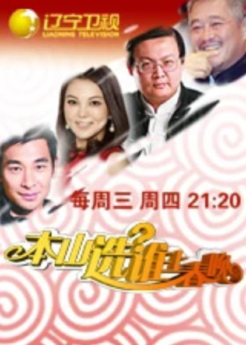 中文字字幕乱码播放