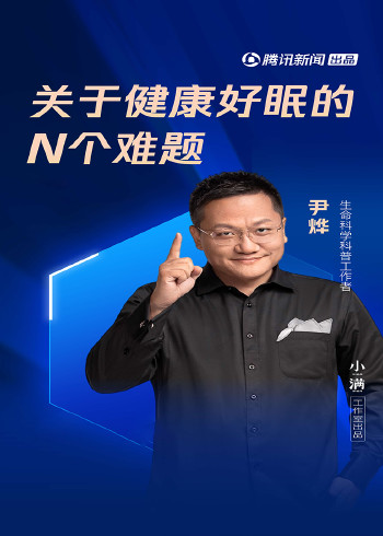 御猫三戏锦毛鼠