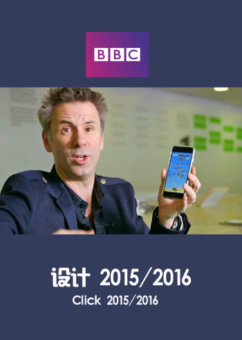 亚洲欧美日韩综合aⅴ