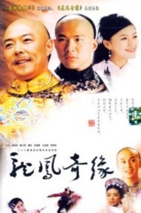 亚洲欧美国产综合迅雷