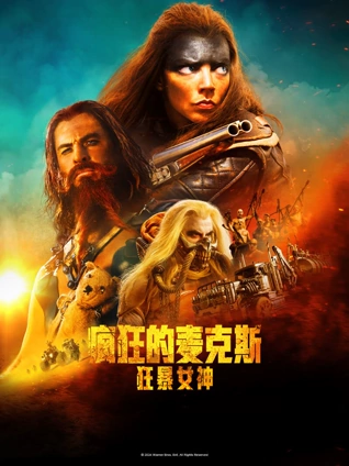 亚洲欧美文中日韩视频